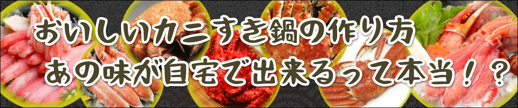 ���������J�j������̍��� �����̖�������ōČ��ł�����Ė{���I�H